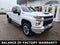 2022 Chevrolet Silverado 3500 HD LT